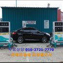 청룡동-40 이미지