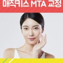 매직키스치과의원 이미지