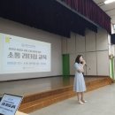 예교경로당 네이버블로그