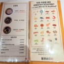 군포명동상가 | 군포 산본 맛집 점심 정갈한 한끼 동양솥밥 산본점 후기