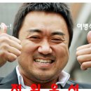 무성 태권도장 이미지