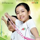 키가 쑥쑥 음악 줄넘기 이미지