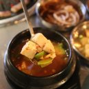 막창도둑 이미지