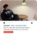 브라운도트호텔 | 인천 을왕리해수욕장 숙소 브라운도트 무인호텔 솔직한 후기