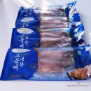 (주)신호씨푸드