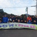 아성환경 이미지