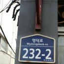 세림악기
