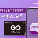 대동카서비스자동차 네이버블로그
