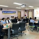 문화복지센터 세미나실 이미지