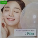 예쁨을채우다