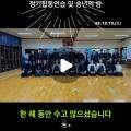 대한검도회 신창검도관 네이버블로그