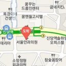 이임선안과의원 이미지