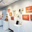 알록달록협동조합 이미지