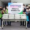 의령무료급식소 이미지