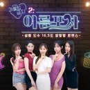 금지