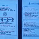 어보브 블루 C 이미지