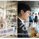 가톨릭대학교의정부성모병원 이미지