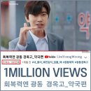원기약국 이미지