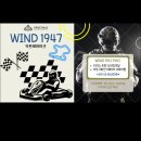 메이호텔 이미지