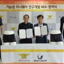 휴먼메디칼 이미지