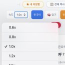 중국어 | [카톡중국어-매일11시] 카톡으로 매일 챙겨주는 중국어 후기, 중국어 감 유지하기 좋았어요