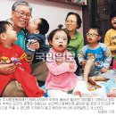 난곡동-56 이미지