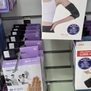 동산의료기 이미지