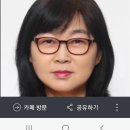 김해숙 회원 동화집 출간 이미지