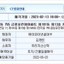광남1동-17 이미지