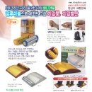 가정1-02-019 이미지