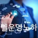 모텔24 이미지