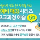 키출판사