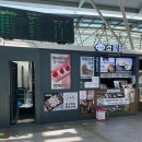 도시락집米米 | 서울역 KTX 도시락 포장 급할 때 3분 컷 구매 가능한 집 6곳 선물 김밥 주먹밥 스시 닭강정 빵