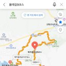 완주관광안내센터 | 백수의 버킷리스트 제주 올레길 완주 목표 [3일차] / 올레길 9코스 역방향 완주 후기