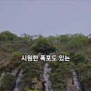 수리산산신제 이미지