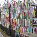 행복누리공원 이미지