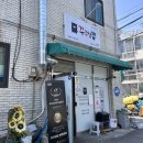 꾸꾸 | 전북대삼겹살 배달 맛집 꾸꾸삼겹 냉면세트 포장 후기