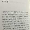 종로사 이미지