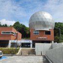 방화근린공원 천문우주과학관 이미지