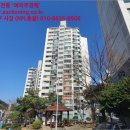 장승포주공아파트 이미지