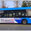 경기수원 이편한세상테라스광교2 네이버블로그