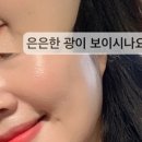 톡톡톡바르고