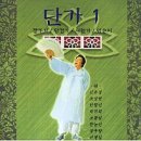 마중게스트하우스