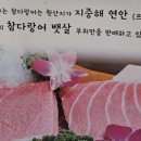 우성아파트104동앞 이미지