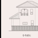 A0013 이미지