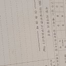 차앤박피부과의원 이미지