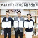 가납초 이미지