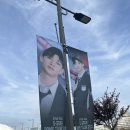 2023년 황치열X정인 콘서트 | Stray Kids <5-STAR Dome Tour 2023 Seoul Special (UNVEIL 13)> 후기