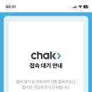 해피모먼트