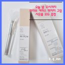 온리유커머스